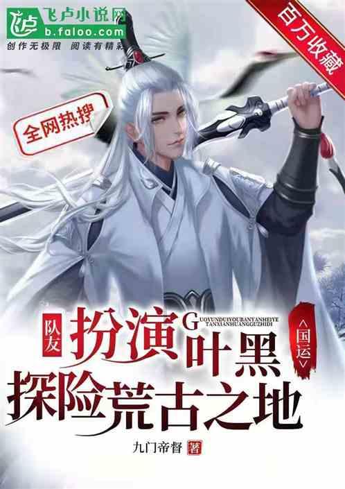 台式电脑键盘鼠标被禁用怎么解开？